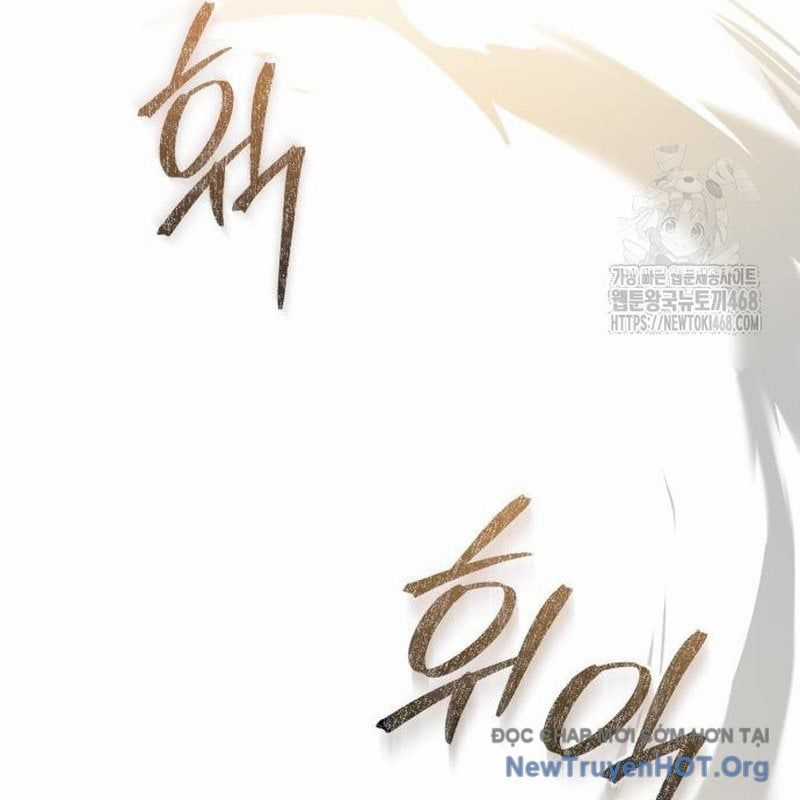 Đệ Nhất Võ Sư, Baek Cao Thủ Chương 138 trang 49