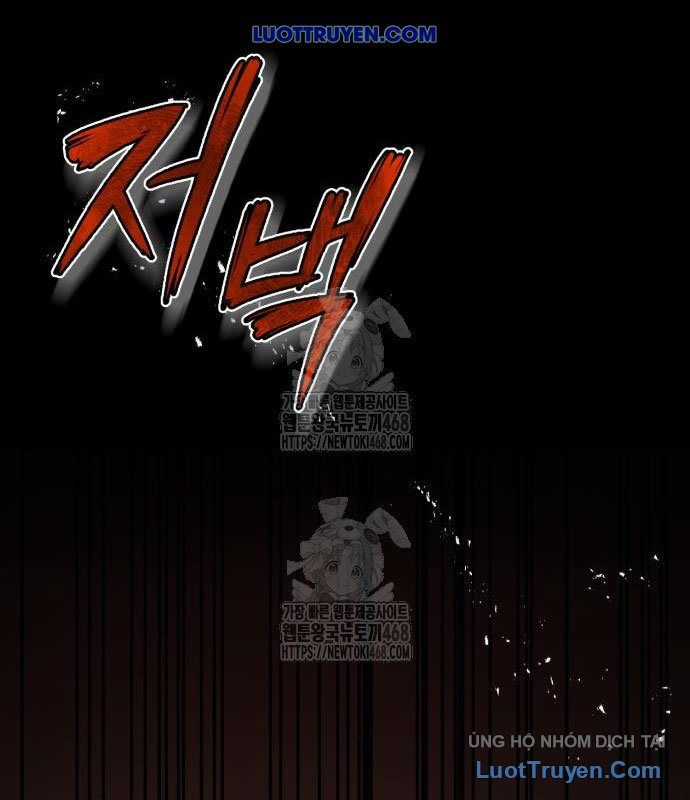 Đệ Nhất Võ Sư, Baek Cao Thủ Chương 140 trang 115