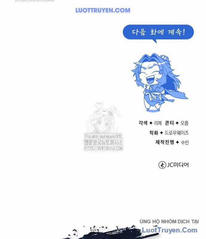 Đệ Nhất Võ Sư, Baek Cao Thủ Chương 140 trang 233