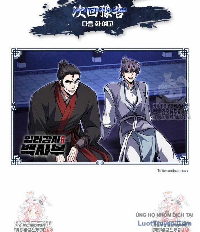 Đệ Nhất Võ Sư, Baek Cao Thủ Chương 140 trang 234