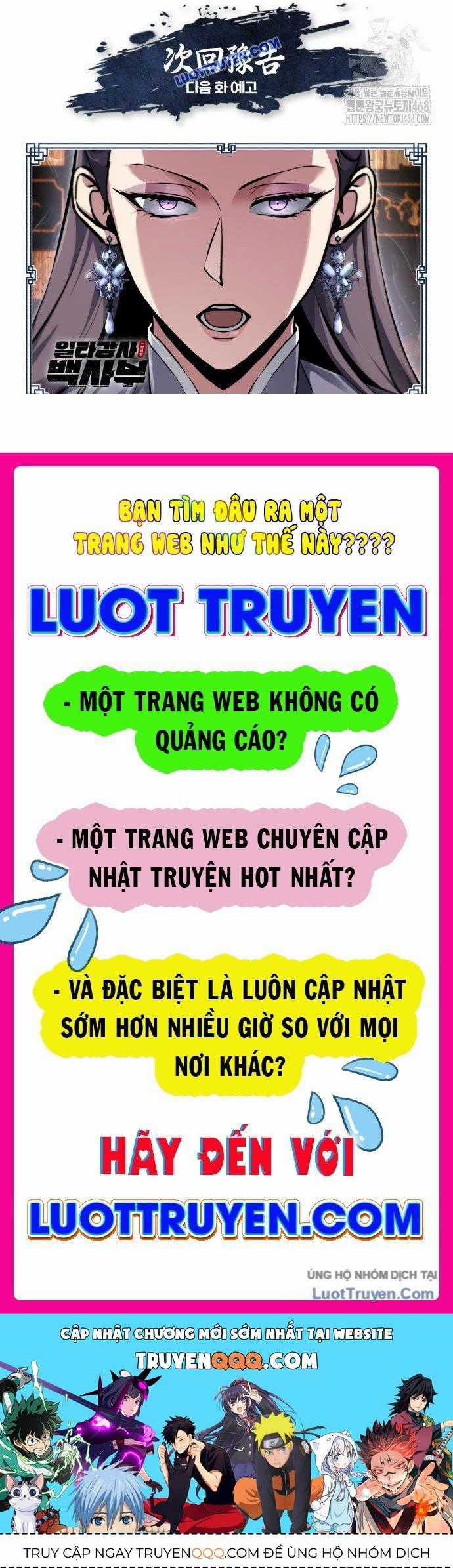 Đệ Nhất Võ Sư, Baek Cao Thủ Chương 141 trang 203
