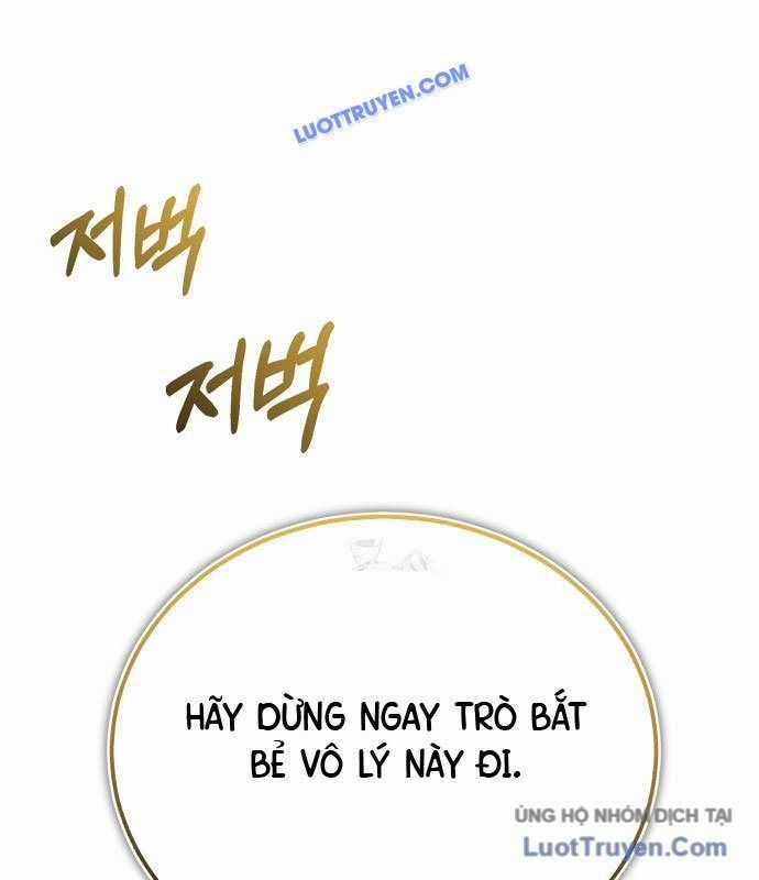 Đệ Nhất Võ Sư, Baek Cao Thủ Chương 141 trang 50