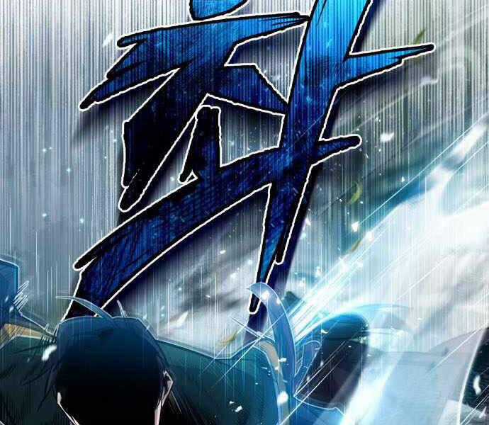 Đệ Nhất Võ Sư, Baek Cao Thủ Chương 23 trang 1