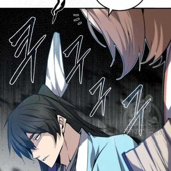 Đệ Nhất Võ Sư, Baek Cao Thủ Chương 28 trang 12