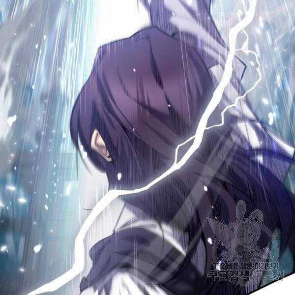 Đệ Nhất Võ Sư, Baek Cao Thủ Chương 28 trang 123