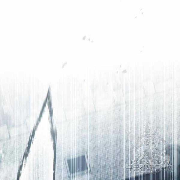 Đệ Nhất Võ Sư, Baek Cao Thủ Chương 28 trang 132