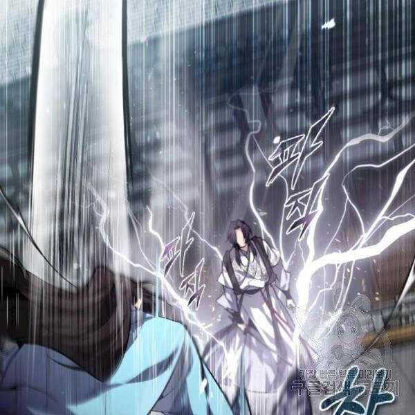 Đệ Nhất Võ Sư, Baek Cao Thủ Chương 28 trang 133