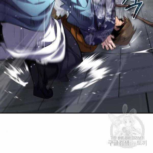 Đệ Nhất Võ Sư, Baek Cao Thủ Chương 28 trang 134