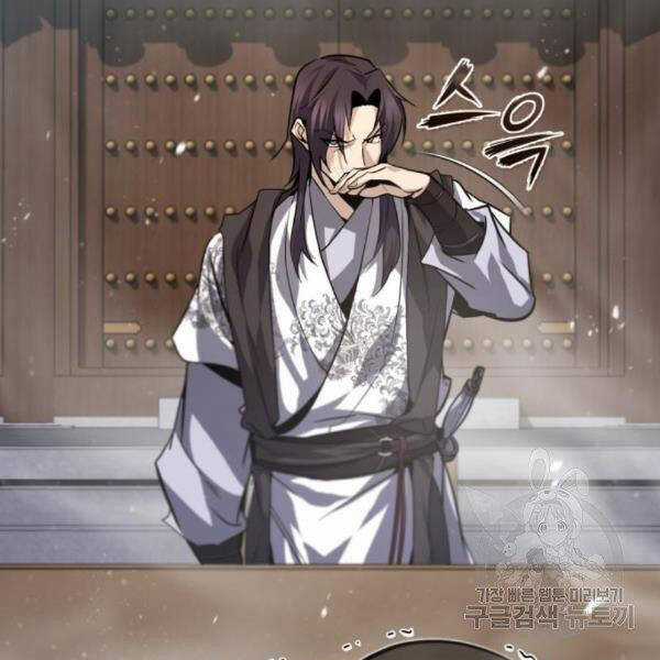 Đệ Nhất Võ Sư, Baek Cao Thủ Chương 28 trang 190