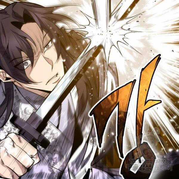 Đệ Nhất Võ Sư, Baek Cao Thủ Chương 28 trang 42