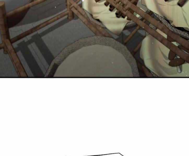 Đệ Nhất Võ Sư, Baek Cao Thủ Chương 29 trang 106