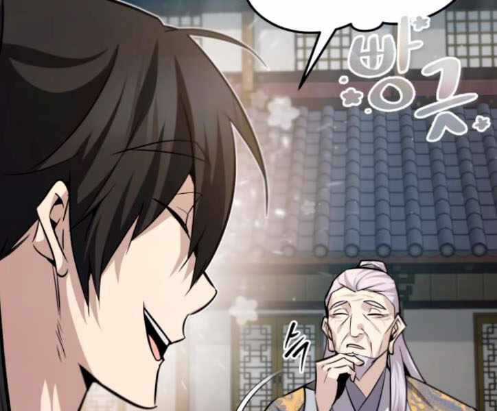 Đệ Nhất Võ Sư, Baek Cao Thủ Chương 29 trang 168