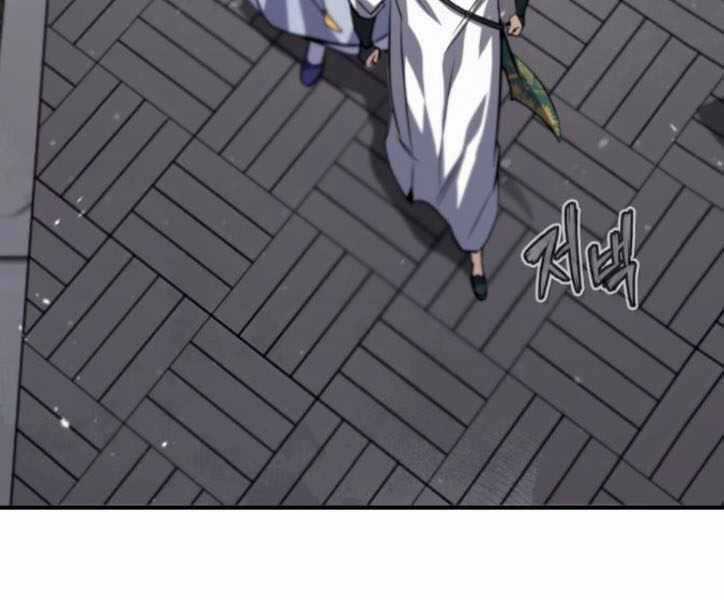 Đệ Nhất Võ Sư, Baek Cao Thủ Chương 29 trang 182