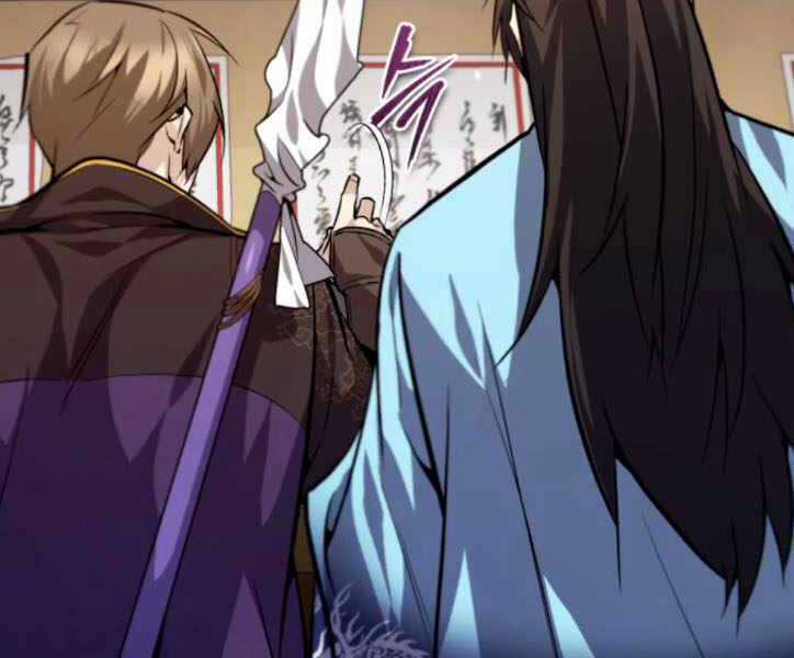 Đệ Nhất Võ Sư, Baek Cao Thủ Chương 29 trang 217