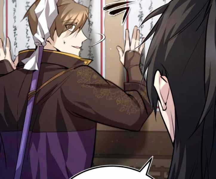 Đệ Nhất Võ Sư, Baek Cao Thủ Chương 29 trang 232