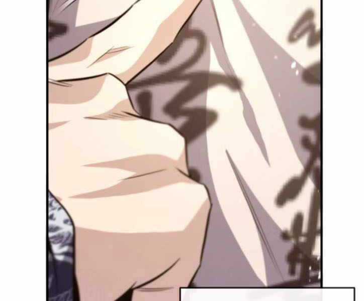 Đệ Nhất Võ Sư, Baek Cao Thủ Chương 29 trang 238