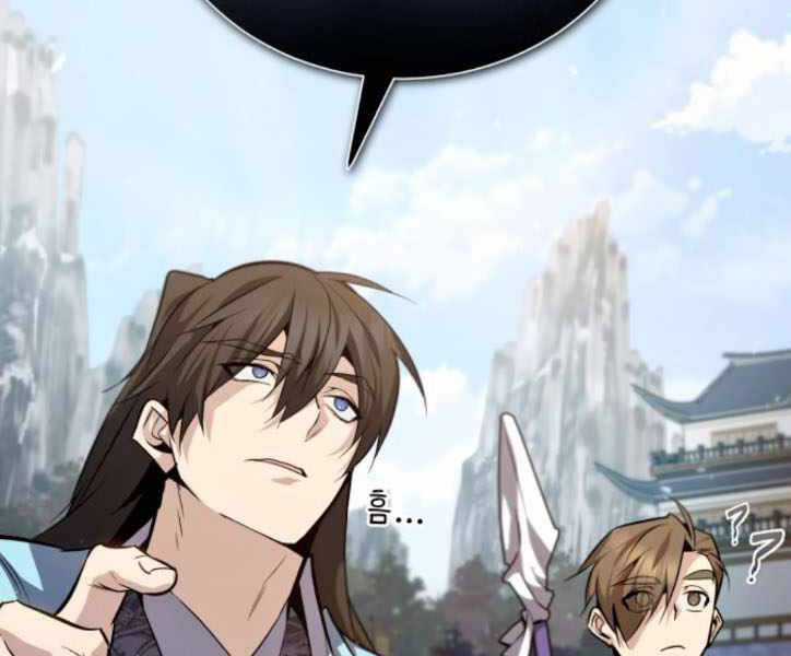 Đệ Nhất Võ Sư, Baek Cao Thủ Chương 29 trang 242