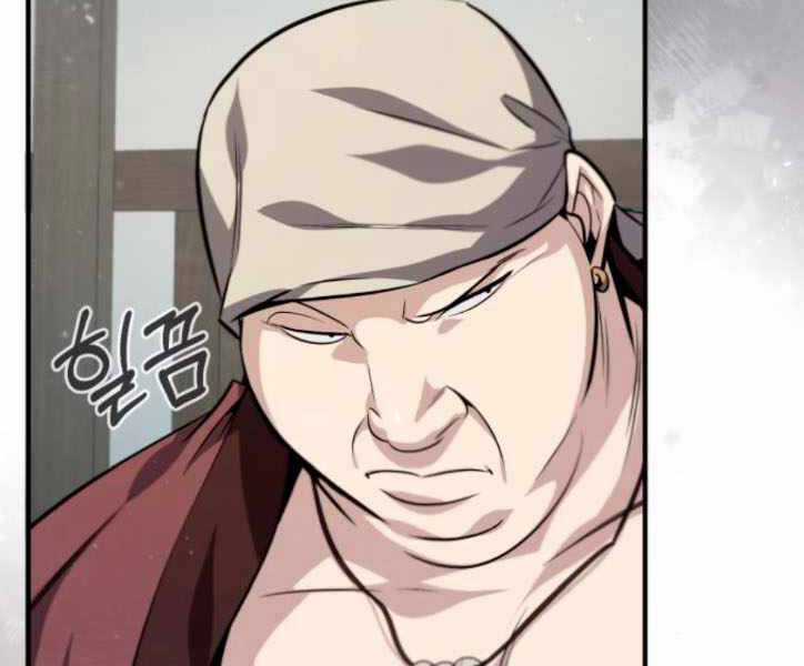 Đệ Nhất Võ Sư, Baek Cao Thủ Chương 29 trang 25