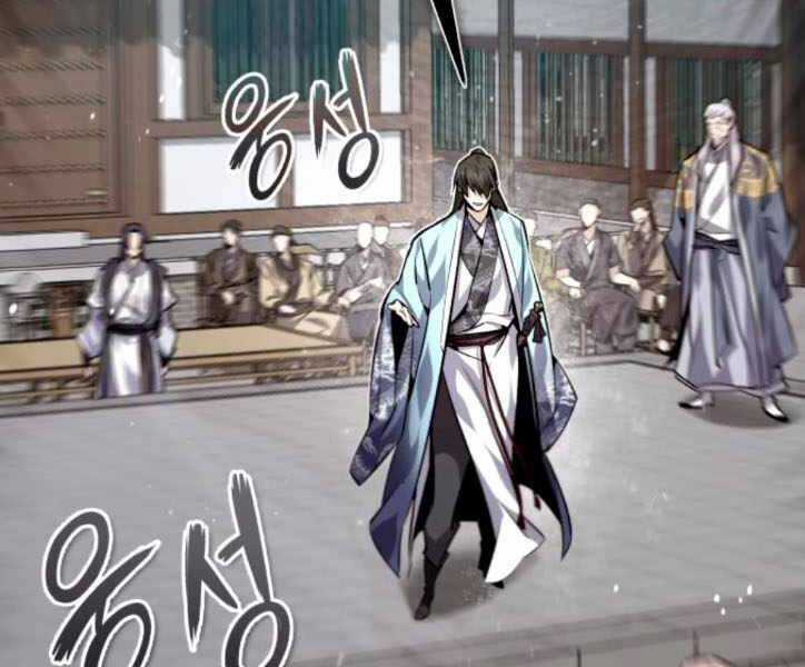 Đệ Nhất Võ Sư, Baek Cao Thủ Chương 29 trang 37