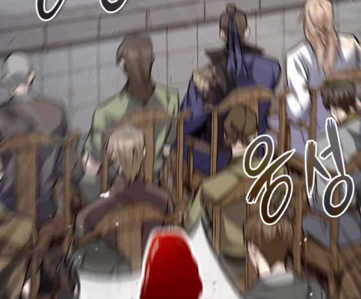 Đệ Nhất Võ Sư, Baek Cao Thủ Chương 29 trang 38