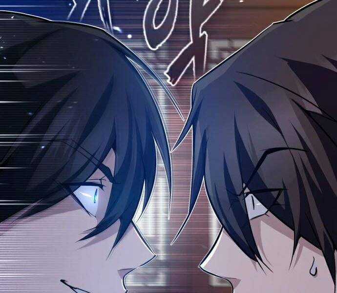 Đệ Nhất Võ Sư, Baek Cao Thủ Chương 30 trang 244