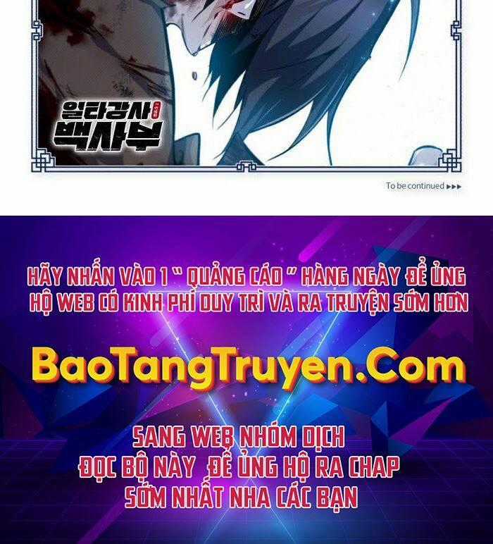 Đệ Nhất Võ Sư, Baek Cao Thủ Chương 30 trang 248