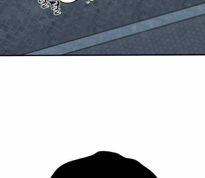 Đệ Nhất Võ Sư, Baek Cao Thủ Chương 30 trang 44