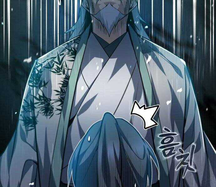 Đệ Nhất Võ Sư, Baek Cao Thủ Chương 30 trang 48