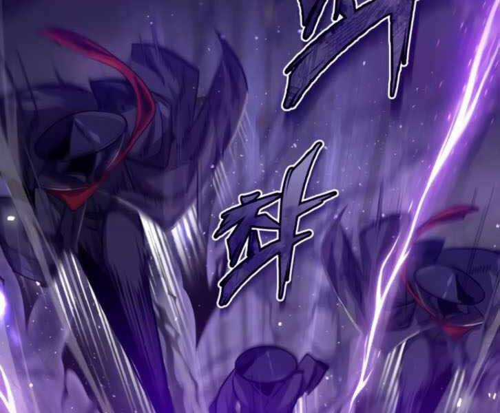 Đệ Nhất Võ Sư, Baek Cao Thủ Chương 31 trang 147