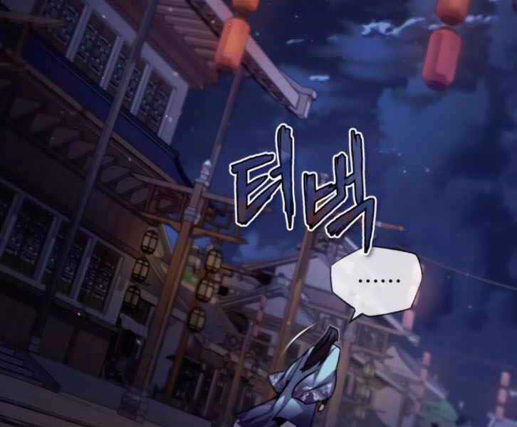 Đệ Nhất Võ Sư, Baek Cao Thủ Chương 31 trang 163