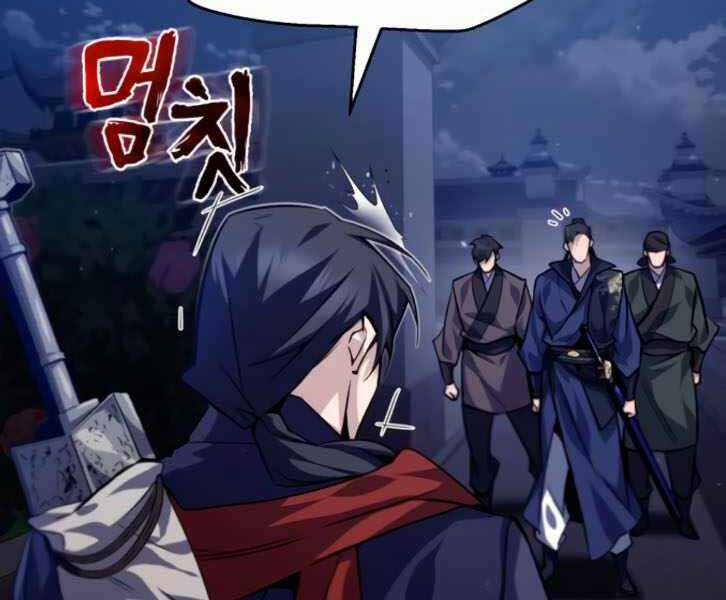 Đệ Nhất Võ Sư, Baek Cao Thủ Chương 31 trang 182