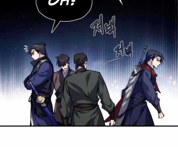 Đệ Nhất Võ Sư, Baek Cao Thủ Chương 31 trang 187