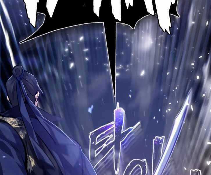 Đệ Nhất Võ Sư, Baek Cao Thủ Chương 31 trang 205