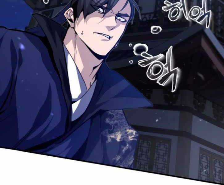 Đệ Nhất Võ Sư, Baek Cao Thủ Chương 31 trang 233