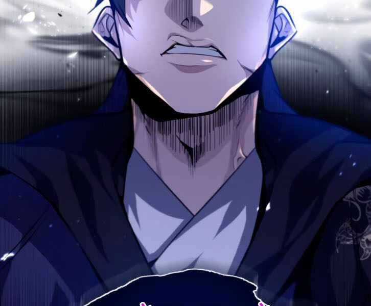 Đệ Nhất Võ Sư, Baek Cao Thủ Chương 31 trang 236