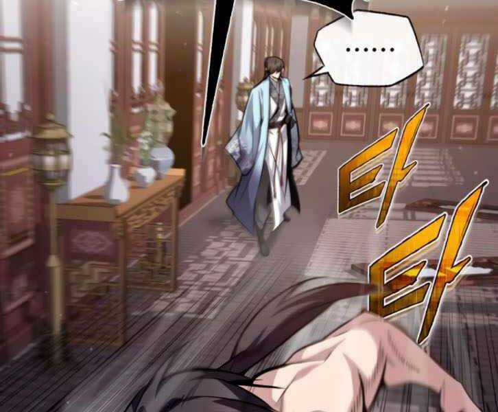 Đệ Nhất Võ Sư, Baek Cao Thủ Chương 31 trang 41