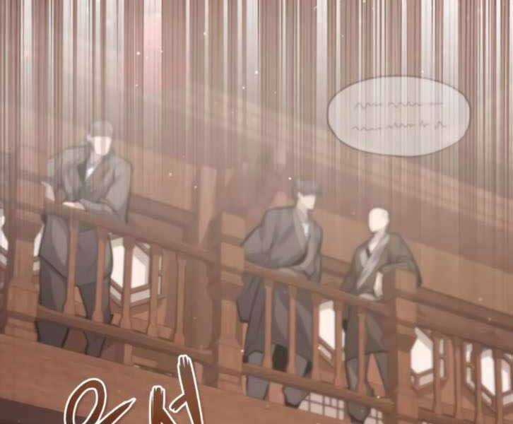 Đệ Nhất Võ Sư, Baek Cao Thủ Chương 31 trang 50