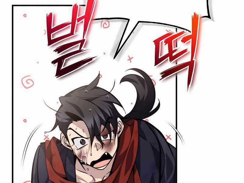 Đệ Nhất Võ Sư, Baek Cao Thủ Chương 32 trang 132