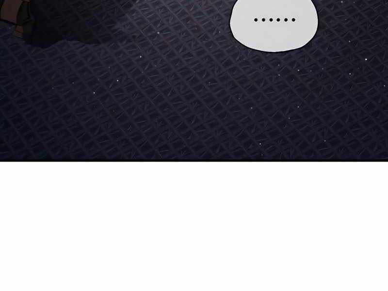 Đệ Nhất Võ Sư, Baek Cao Thủ Chương 32 trang 141