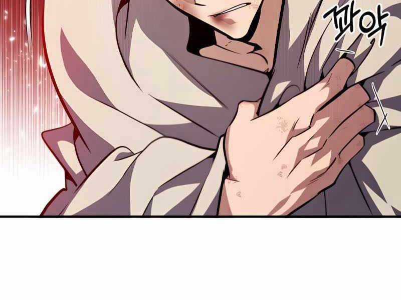 Đệ Nhất Võ Sư, Baek Cao Thủ Chương 32 trang 157