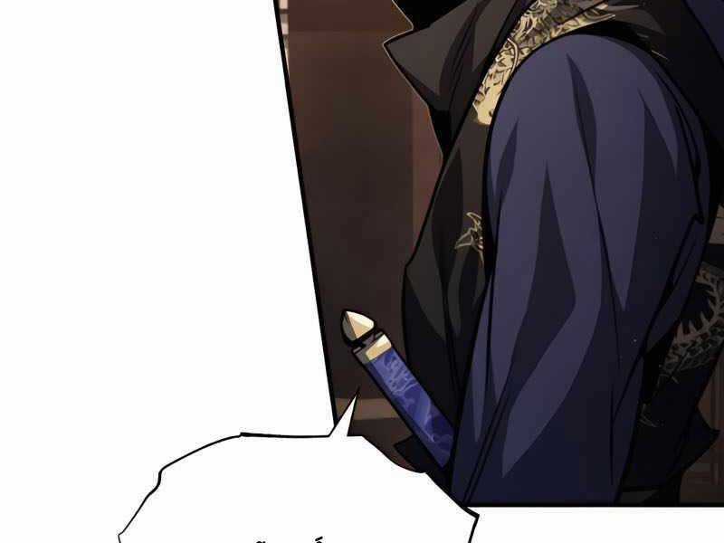 Đệ Nhất Võ Sư, Baek Cao Thủ Chương 32 trang 202