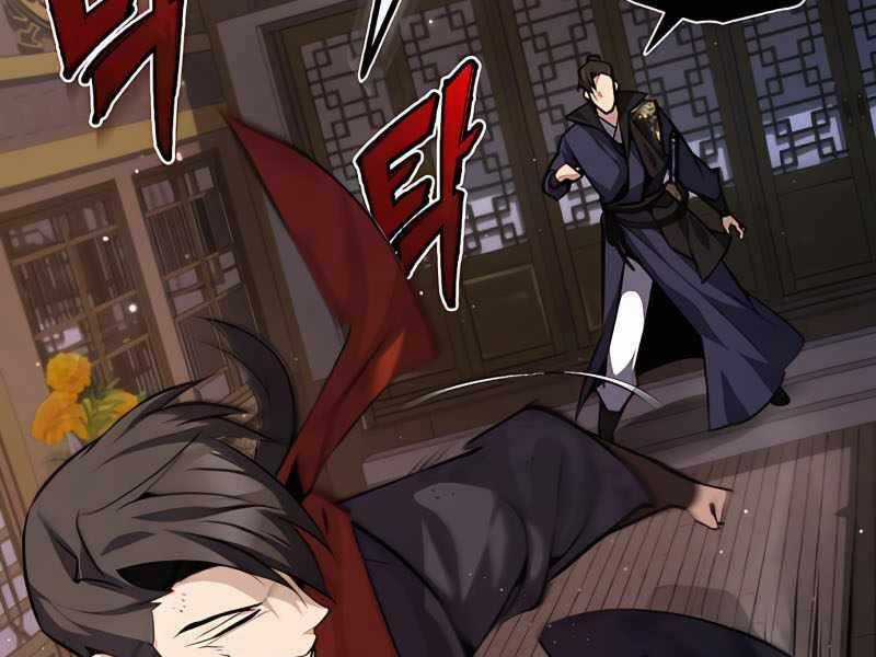 Đệ Nhất Võ Sư, Baek Cao Thủ Chương 32 trang 240