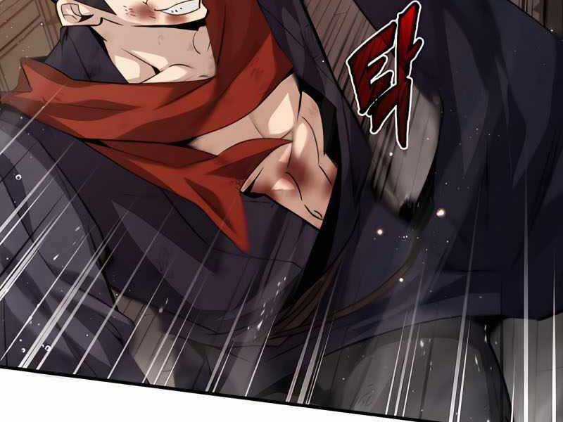 Đệ Nhất Võ Sư, Baek Cao Thủ Chương 32 trang 241