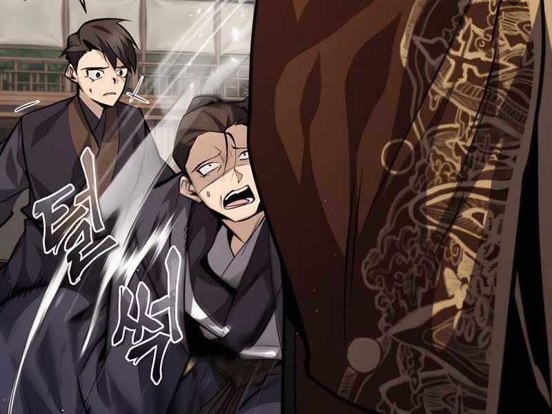 Đệ Nhất Võ Sư, Baek Cao Thủ Chương 32 trang 57