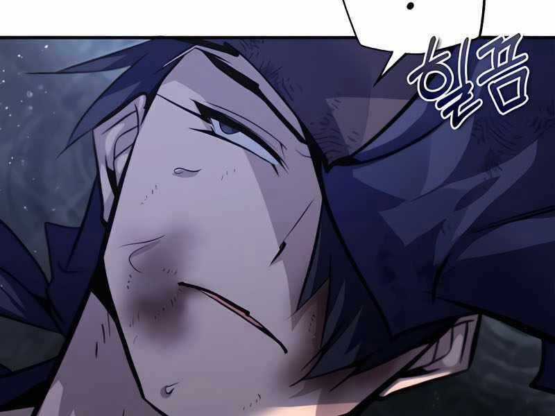 Đệ Nhất Võ Sư, Baek Cao Thủ Chương 32 trang 95