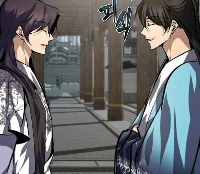 Đệ Nhất Võ Sư, Baek Cao Thủ Chương 35.4 trang 132