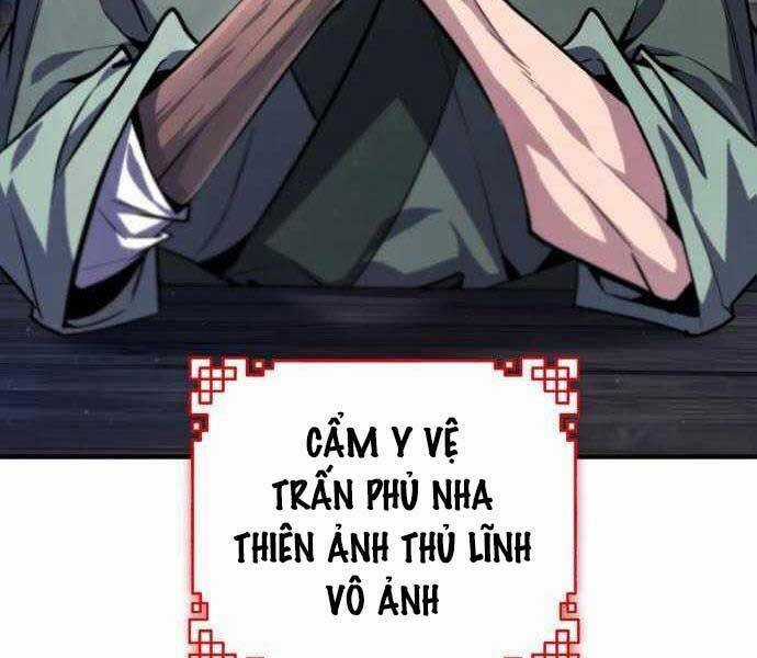 Đệ Nhất Võ Sư, Baek Cao Thủ Chương 41 trang 105