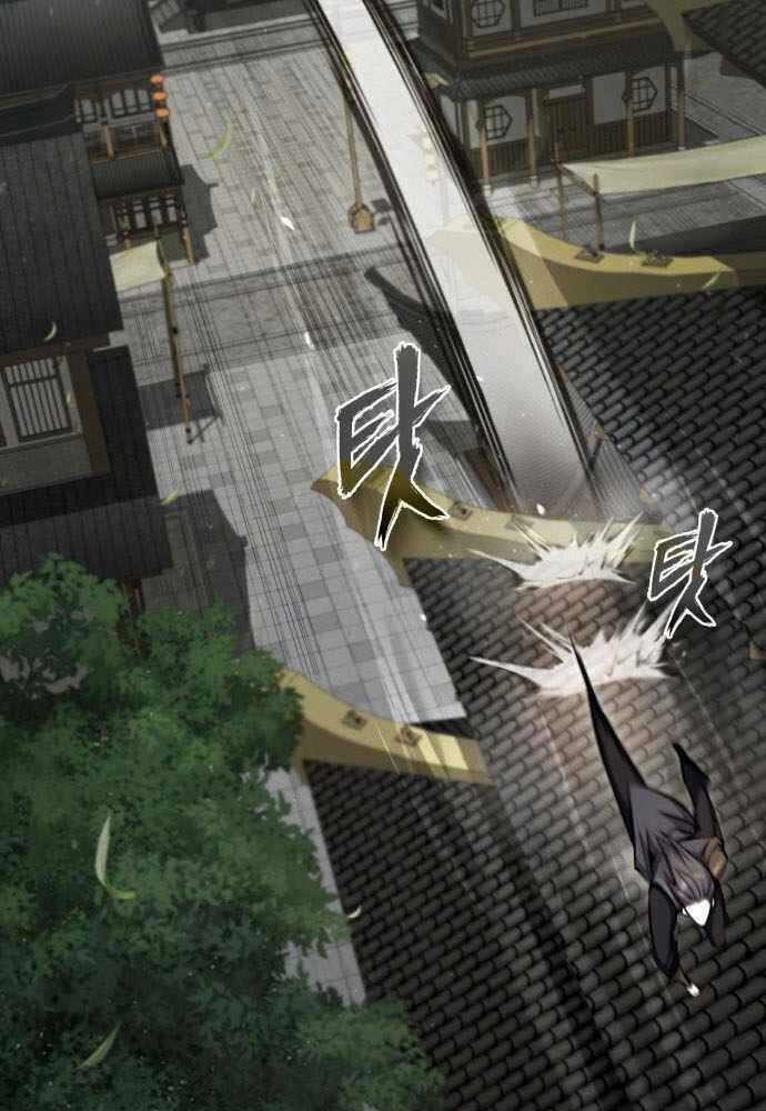 Đệ Nhất Võ Sư, Baek Cao Thủ Chương 42 trang 62