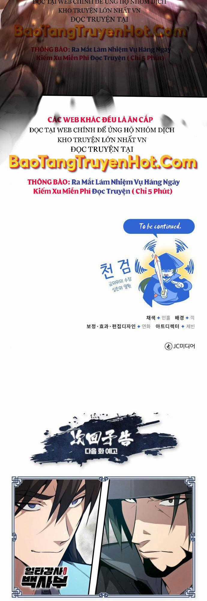 Đệ Nhất Võ Sư, Baek Cao Thủ Chương 48 trang 60