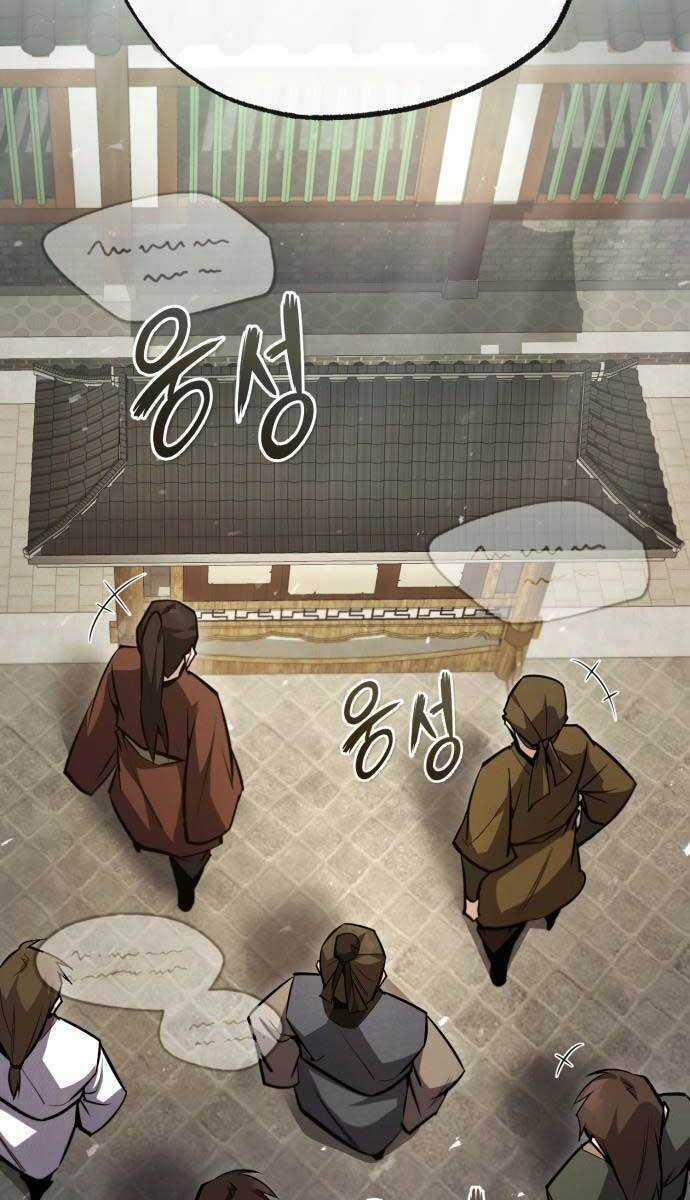 Đệ Nhất Võ Sư, Baek Cao Thủ Chương 51 trang 54